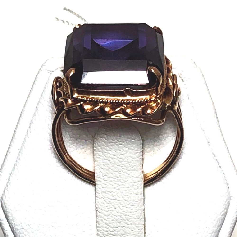 Used ring - Picture 4 of 4